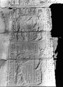 Photo »2735« aus dem Edfu-Projekt.