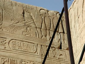 Photo »D03_1043« aus dem Edfu-Projekt.