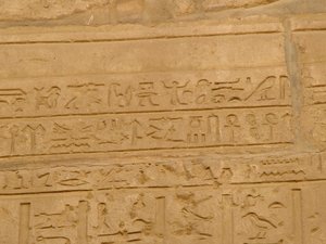 Photo »D05_1877« aus dem Edfu-Projekt.