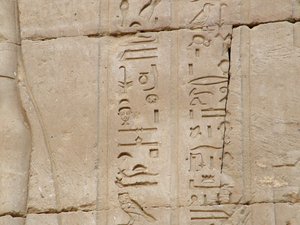 Photo »D05_3377« aus dem Edfu-Projekt.