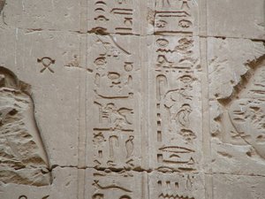Photo »D05_3618« aus dem Edfu-Projekt.