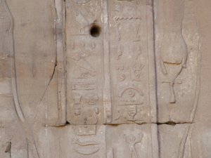 Photo »D05_4009« of the Edfu-Project.