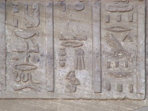 Photo »D05_4185« of the Edfu-Project.