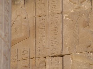 Photo »D05_4312« of the Edfu-Project.