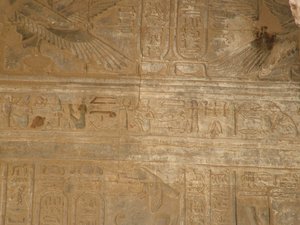 Photo »D05_4643« of the Edfu-Project.