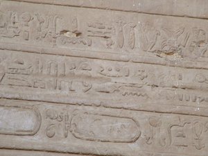 Photo »D05_5464« of the Edfu-Project.