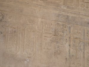 Photo »D05_5555« of the Edfu-Project.