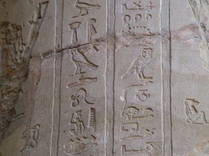 Photo »D05_5743« of the Edfu-Project.