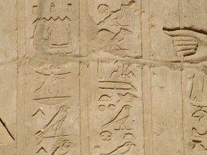 Photo »D05_5882« of the Edfu-Project.