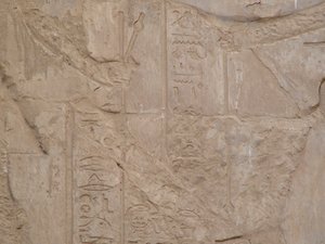 Photo »D05_6777« aus dem Edfu-Projekt.