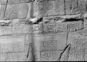 Photo »2123« aus dem Edfu-Projekt.
