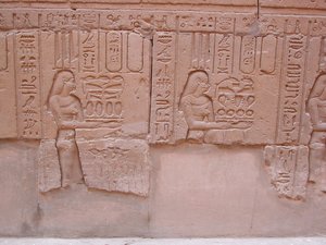Photo »D03_0009« aus dem Edfu-Projekt.