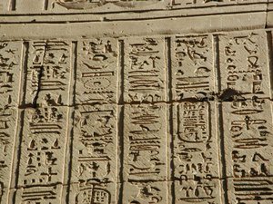 Photo »D03_0186« aus dem Edfu-Projekt.