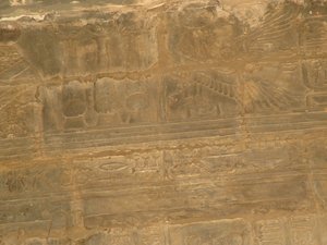 Photo »D05_0163« of the Edfu-Project.