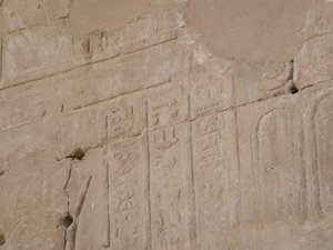 Photo »D05_4466« of the Edfu-Project.