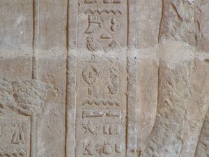 Photo »D05_5252« of the Edfu-Project.