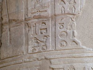 Photo »D05_5788« of the Edfu-Project.