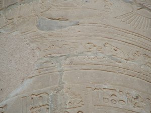 Photo »D05_6337« of the Edfu-Project.