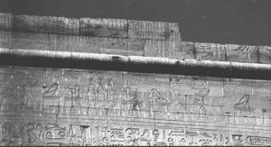 Photo »2527« of the Edfu-Project.