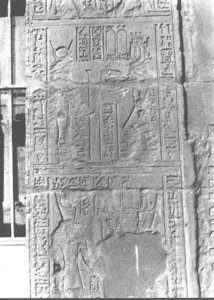 Photo »2737« aus dem Edfu-Projekt.