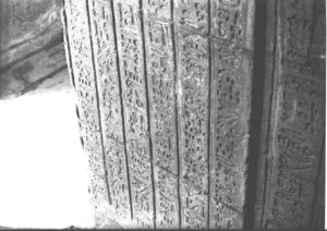 Photo »3347« aus dem Edfu-Projekt.