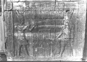 Photo »3434« of the Edfu-Project.