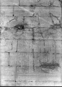 Photo »929« of the Edfu-Project.