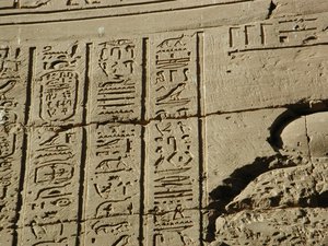 Photo »D03_0158« aus dem Edfu-Projekt.