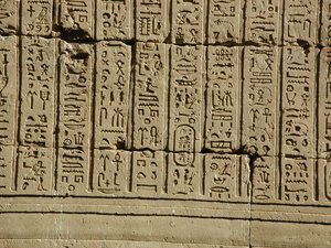 Photo »D03_0426« aus dem Edfu-Projekt.