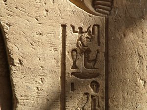 Photo »D05_0581« aus dem Edfu-Projekt.