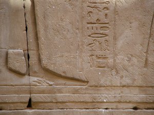 Photo »D05_1629« aus dem Edfu-Projekt.