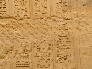 Photo »D05_2002« aus dem Edfu-Projekt.