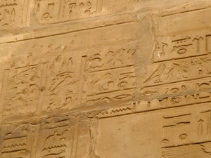 Photo »D05_2088« aus dem Edfu-Projekt.