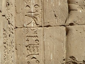 Photo »D05_2144« aus dem Edfu-Projekt.