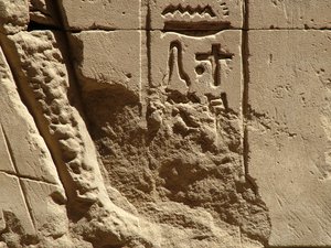 Photo »D05_2272« aus dem Edfu-Projekt.