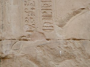Photo »D05_3399« aus dem Edfu-Projekt.