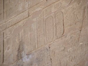 Photo »D05_4433« of the Edfu-Project.