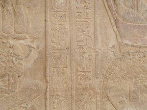 Photo »D05_5285« of the Edfu-Project.