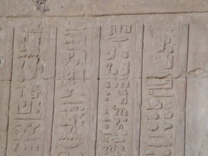 Photo »D05_5452« of the Edfu-Project.