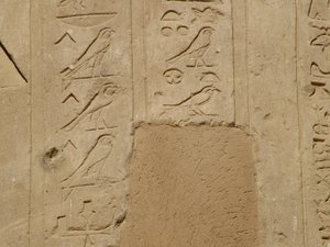Photo »D05_5883« of the Edfu-Project.