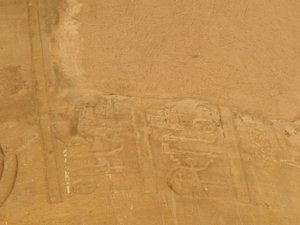 Photo »D05_6043« of the Edfu-Project.