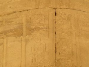 Photo »D05_7151« of the Edfu-Project.