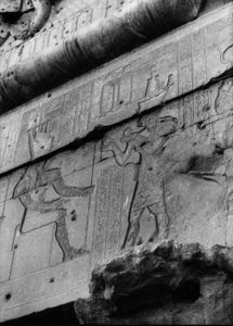 Photo »2366« of the Edfu-Project.