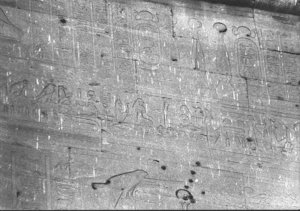 Photo »2467« of the Edfu-Project.