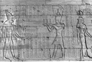 Photo »249« aus dem Edfu-Projekt.