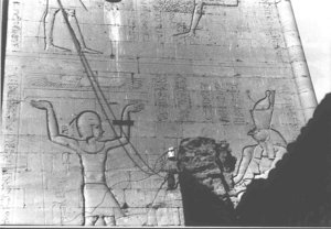 Photo »3740« of the Edfu-Project.