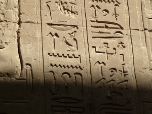 Photo »D05_1770« aus dem Edfu-Projekt.