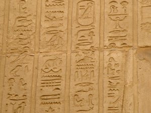 Photo »D05_1872« aus dem Edfu-Projekt.