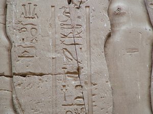 Photo »D05_3579« aus dem Edfu-Projekt.