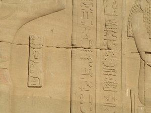 Photo »D05_3847« of the Edfu-Project.